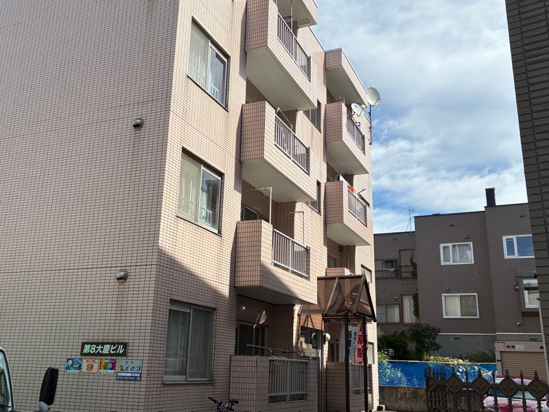 整体イチカワの画像